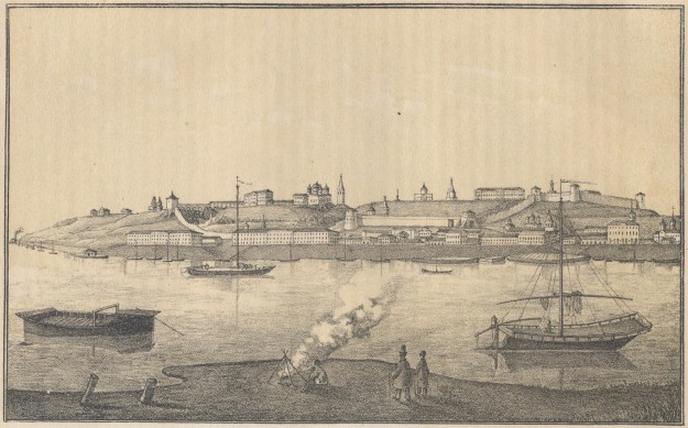 Nizhny_Novgorod_kreml